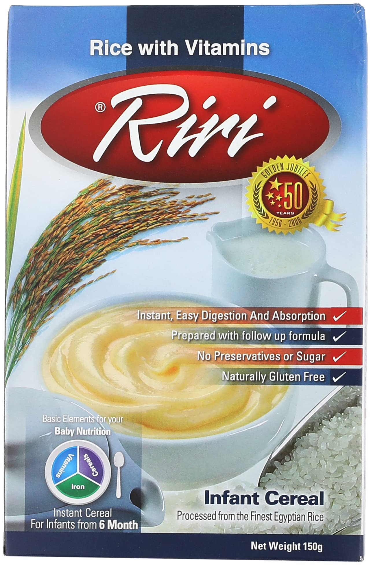 Mprri Rice Richeria Riri Rice with Vitamins 150 gm - Order Now | Vezeeta Pharmacy