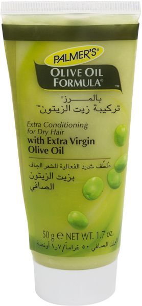 Palmers Olive Oil Food Tube 50 GM Offer
