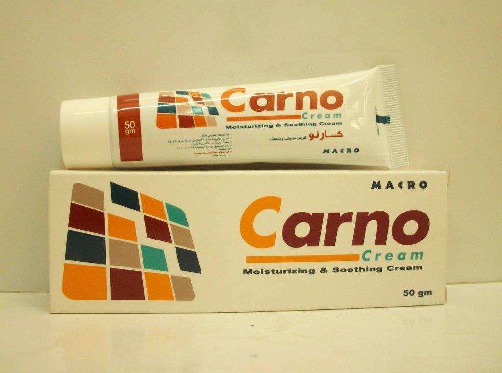 CARNO CREAM