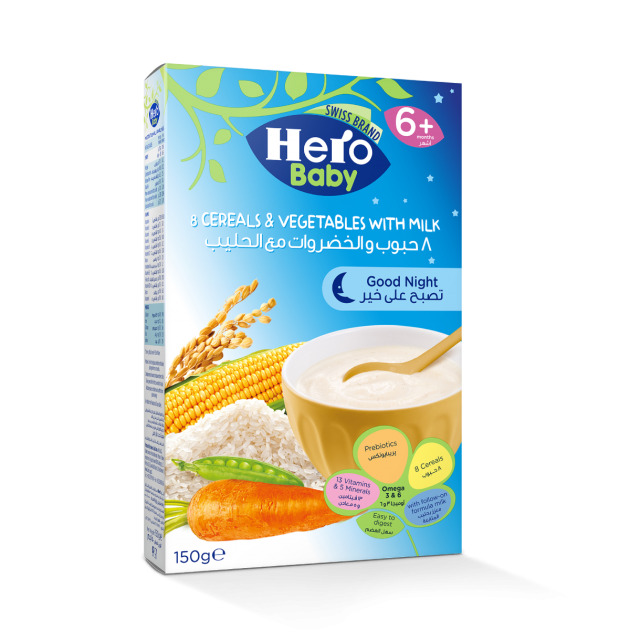 هيرو بيبي 8 حبوب خضار مع الحليب-150 جم