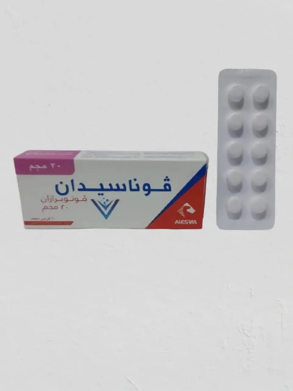 فوناسيدان 10 مجم 20 قرص