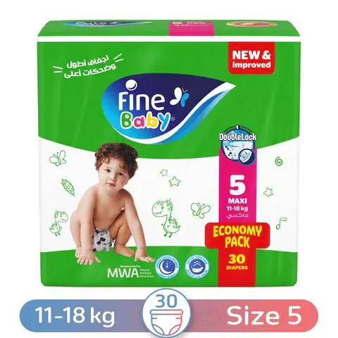 فاين بيبي (5) ماكسي (10-22 كجم) 30 قطعة