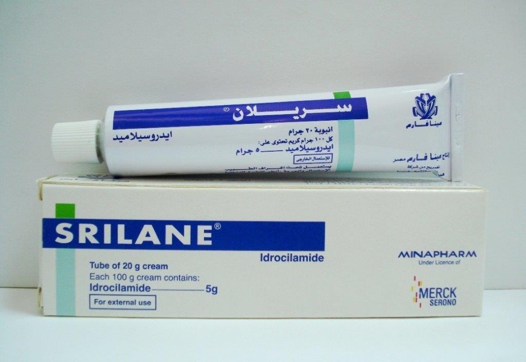 سريلان 5% كريم 20 جم