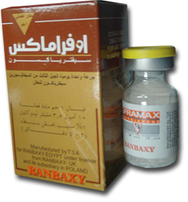 اوفراماكس 1 جم فيال عضل