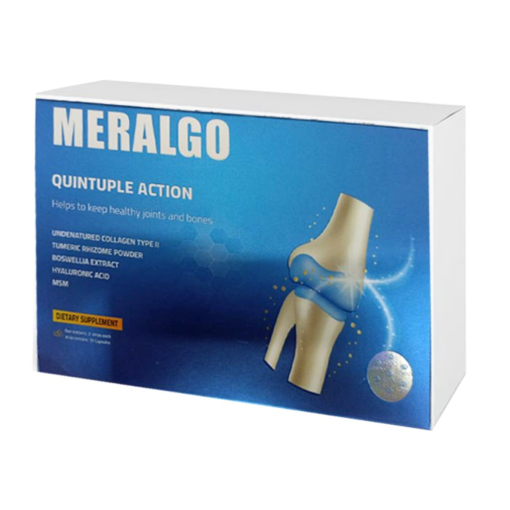 ميرالجو 20 كبسوله