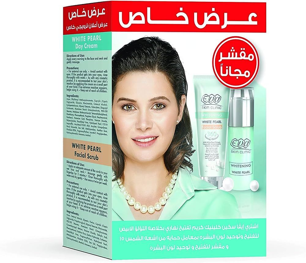 ايفا كريم تفتيح + مقشر مجانا عرض