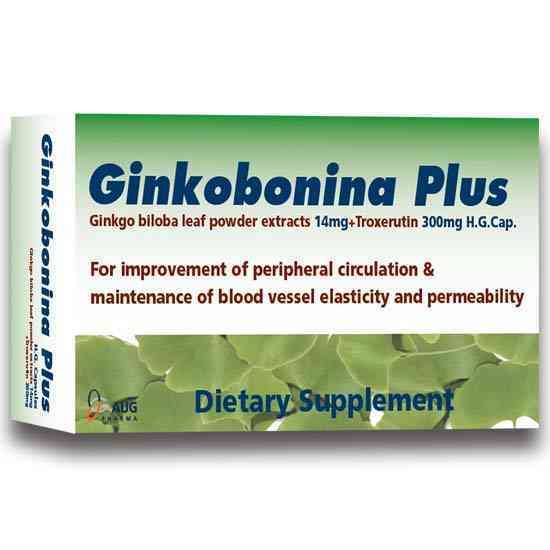 جينكوبونينا بلس 30 كبسولة