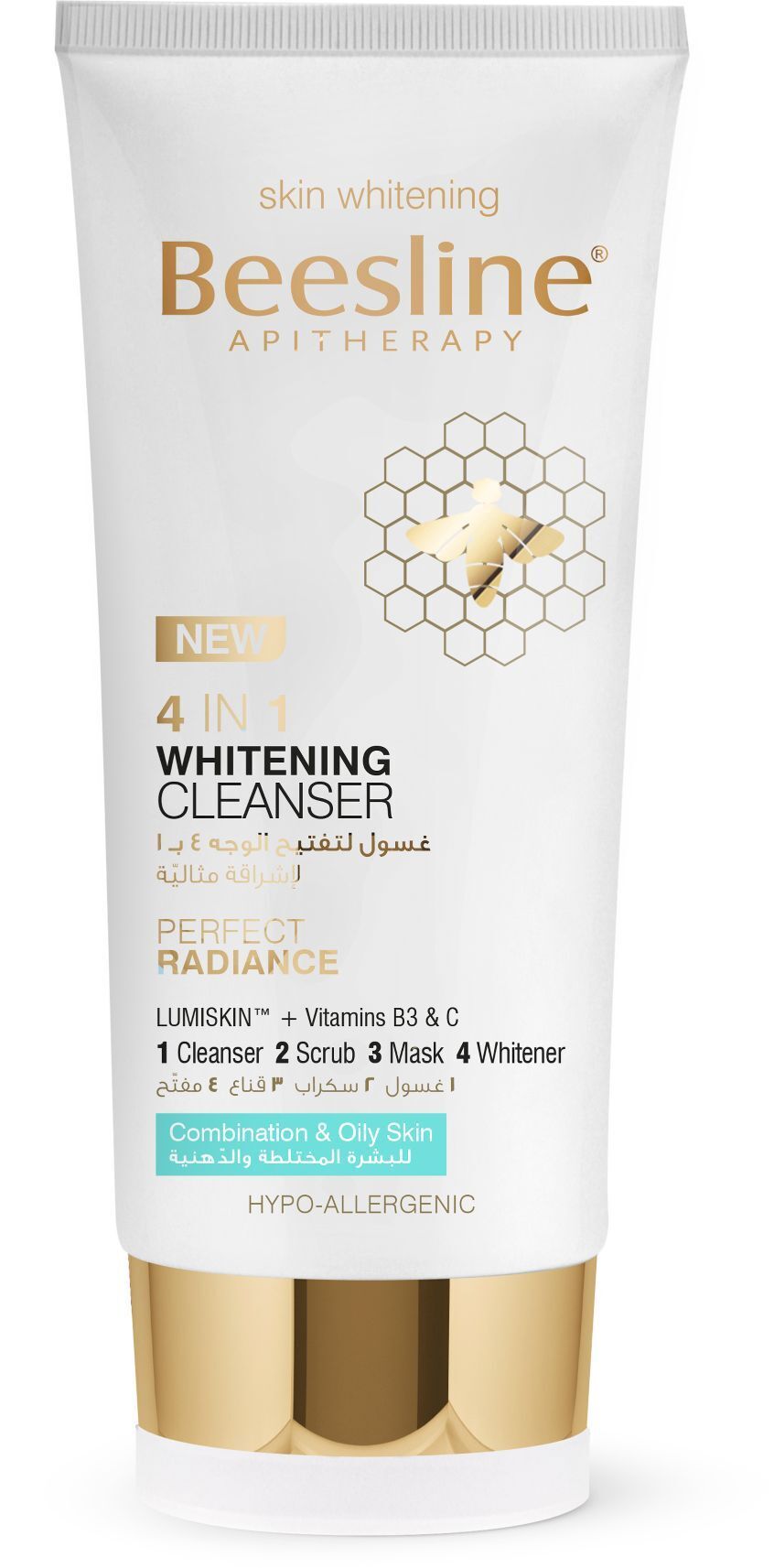 beesline whitening spray