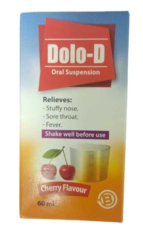 دولو-دي شراب معلق 60 مل