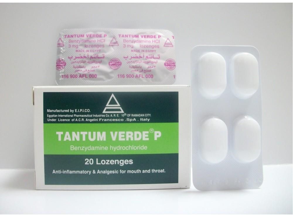 TANTUM VERDE 20 TAB