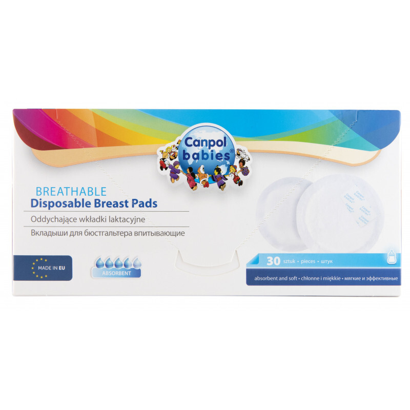 كانبول وسائد ثدي مسامية