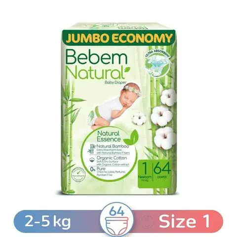 بى بم حفاضات اطفال حديث الولاده 60 ق