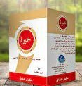 Khamera 60 F.C. Tablets