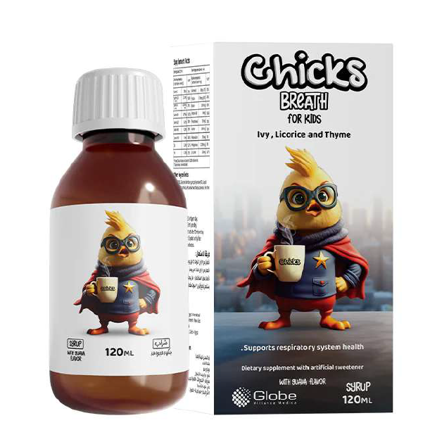 تشيكس بريث ايفي للأطفال شراب 120 مل