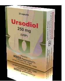 ارسوديول 250 مجم 20 كبسول