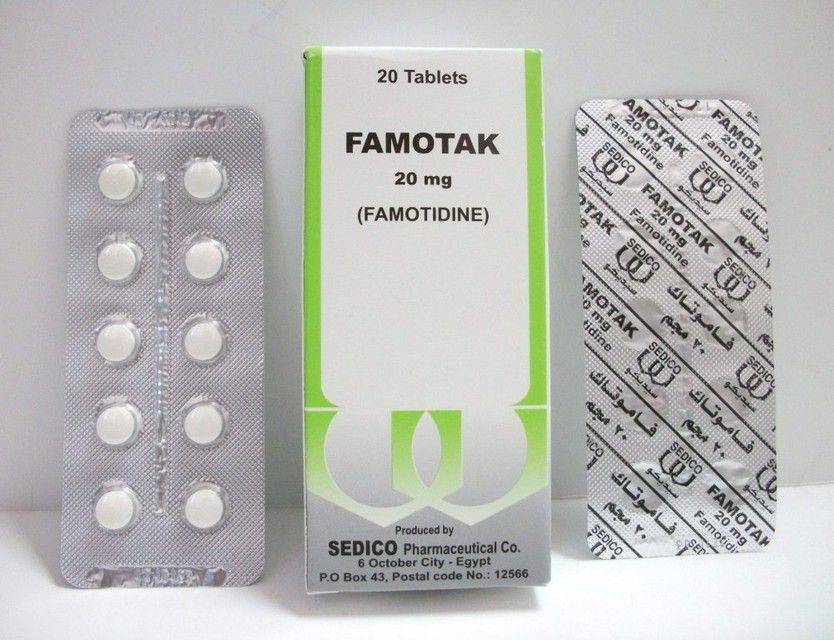 FAMOTAK 20 MG 20 TAB