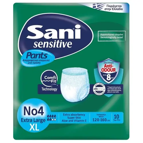 SANI SENSITIVE XL 10PCS