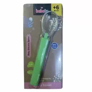 بيبتو معلقة اطفال سيليكون