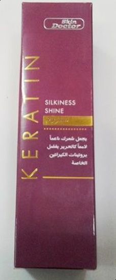 keratin serum