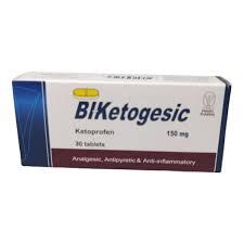 باي-كيتوجيسيك 150 مجم -30 قرص