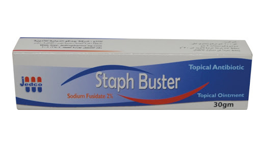 Staph buster-h Topical Cream 30 gm - Order Now | Vezeeta Pharmacy