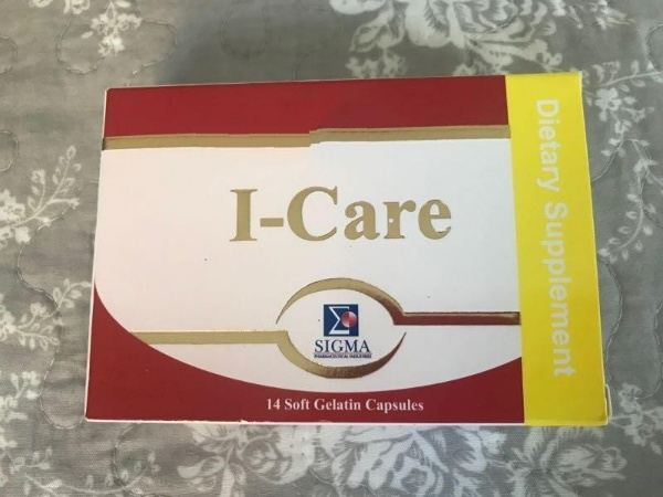 آي-كير 14 كبسو