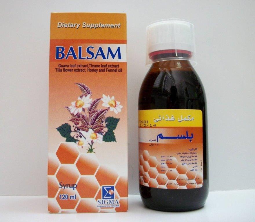 بلسم شراب 120 مل
