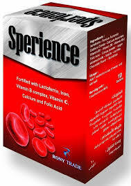 سبيريانس 10 اكياس 10 جم