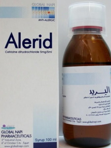 اليريد شراب