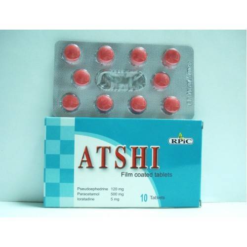 اتشي 10 اقراص