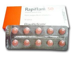 رابيفلام 50 مجم 10 أقراص