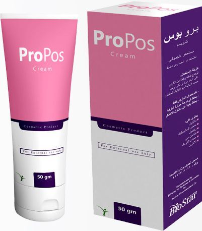 propos cream 50gm