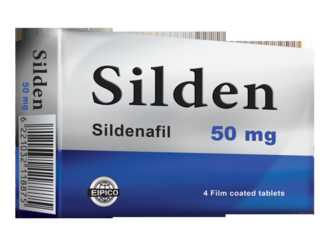 سيلدين 50 مجم 4 قرص
