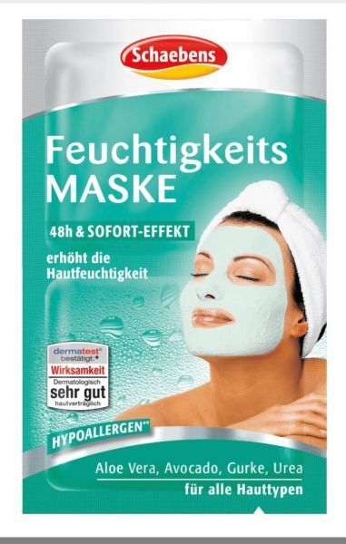 ماسك الترطيب