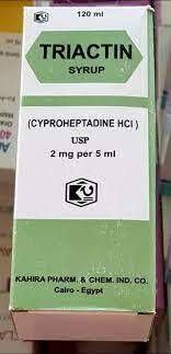 ترياكتين شراب 120 مل