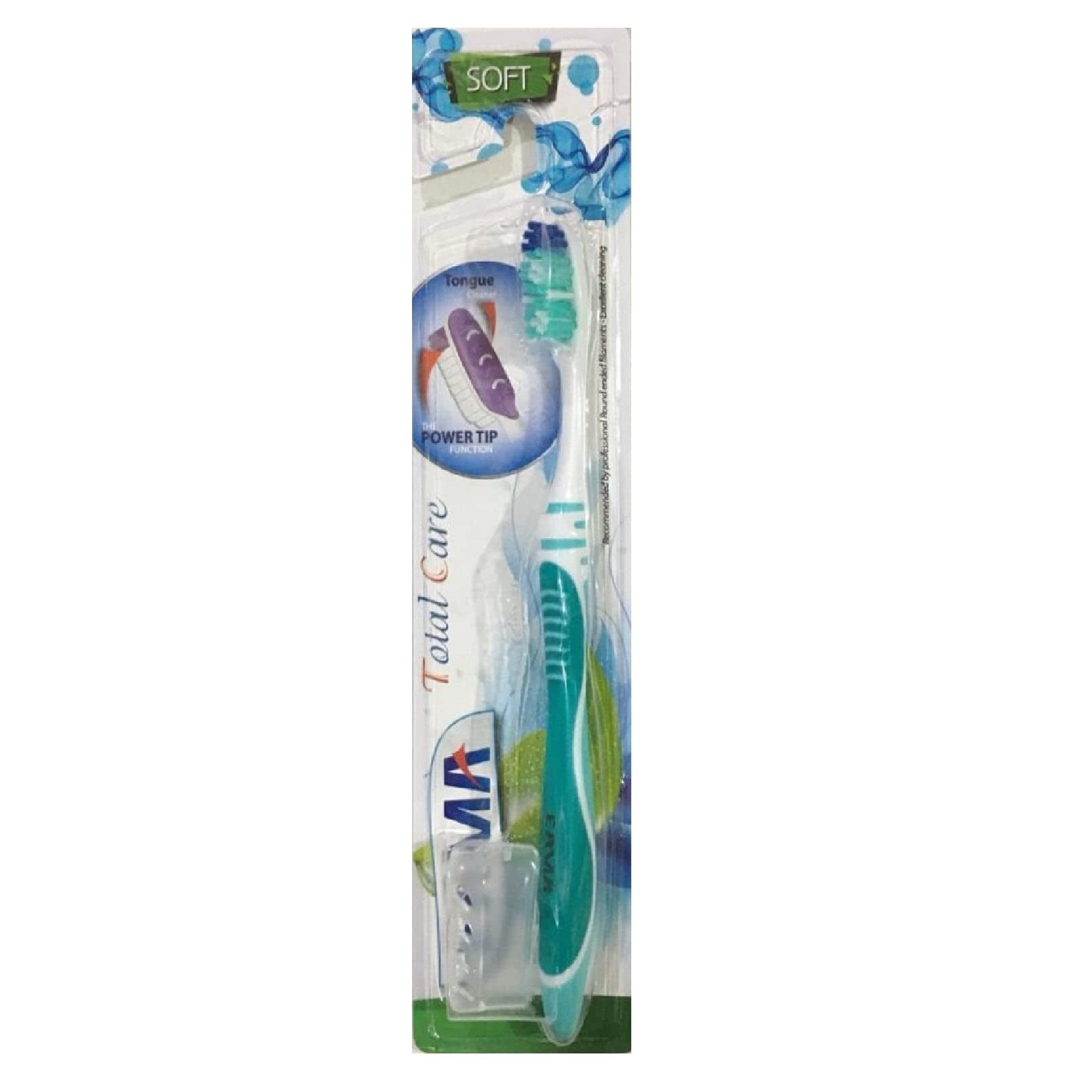 ايما توتال كير فرشاة اسنان