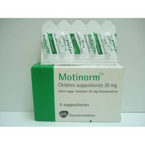 MOTINORM 30 MG 5 SUPP