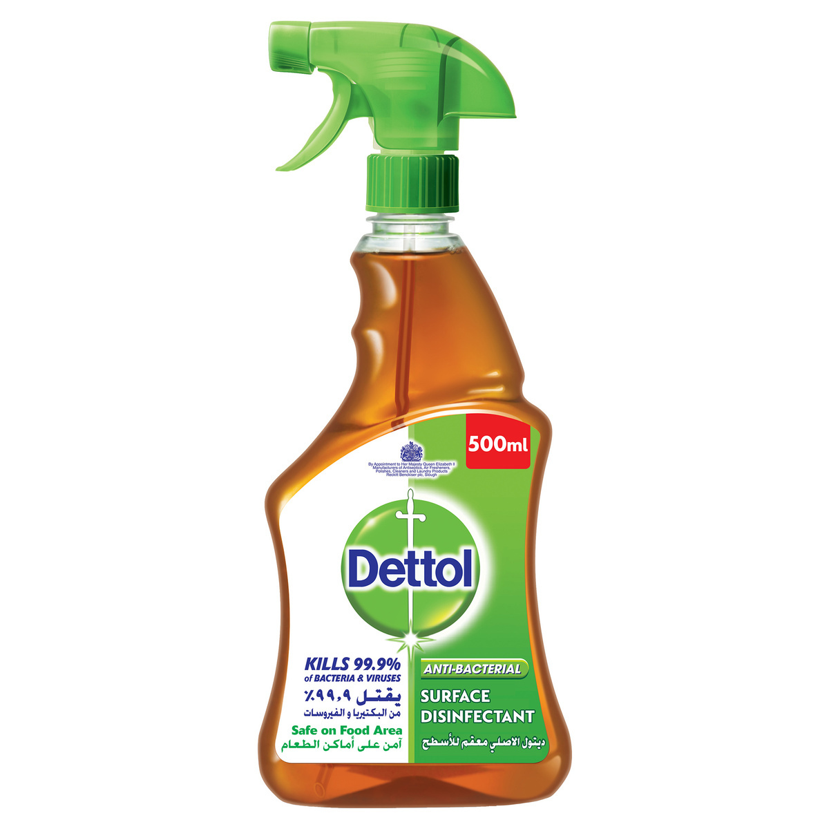 dettol disinfectant500 ML