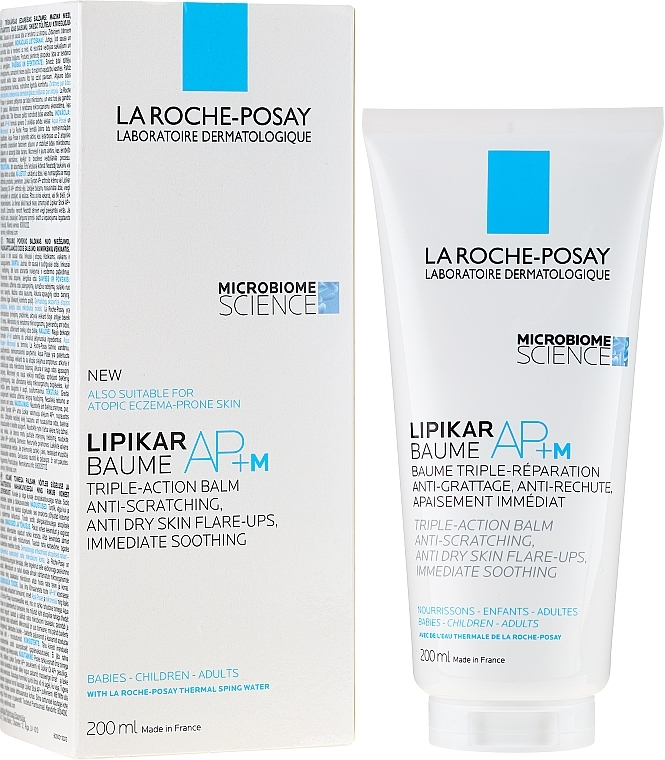 لاروش بوزيه ليبيكار بوم لايت AP+M 200 مل