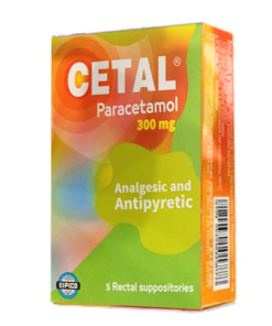 سيتال 300 مجم - 5 أقماع شرجية