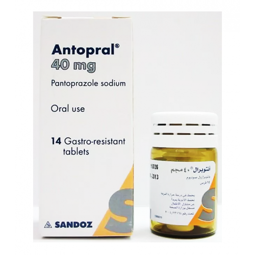انتوبرال 40 مجم 14 قرص