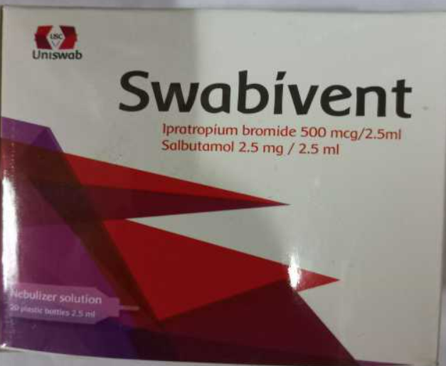 سوابيفنت محلول استنشاق 20 امبول 2.5 مل