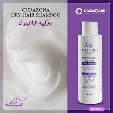 CURA ZONA AMULSON 200M