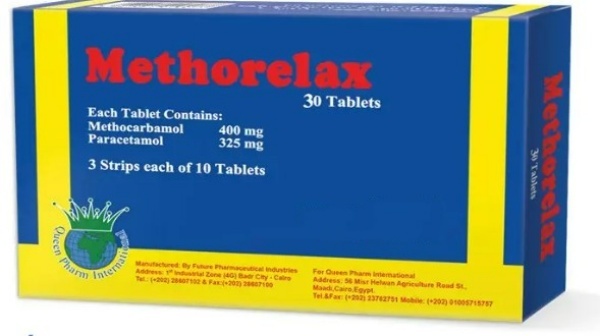 ميثوريلاكس 30 قرص