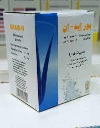 Ur-Aid N EFF. Granules - 12 Sachets