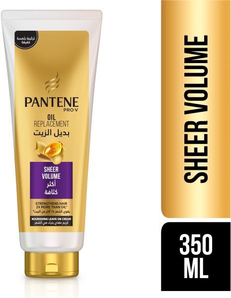 بانتين برو - في بديل الزيت اكثر كثافه 350 مل