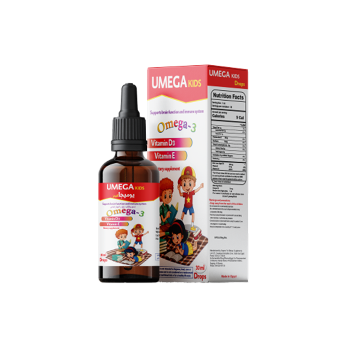 umega kids drops