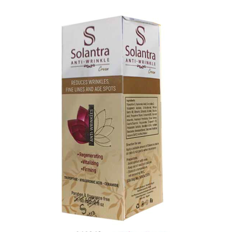 سولنترا كريم مقاومة التجاعيد - 50 مل
