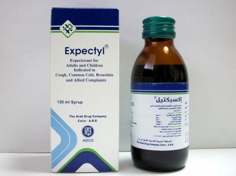 EXPECTYL SYRUP 120 ML