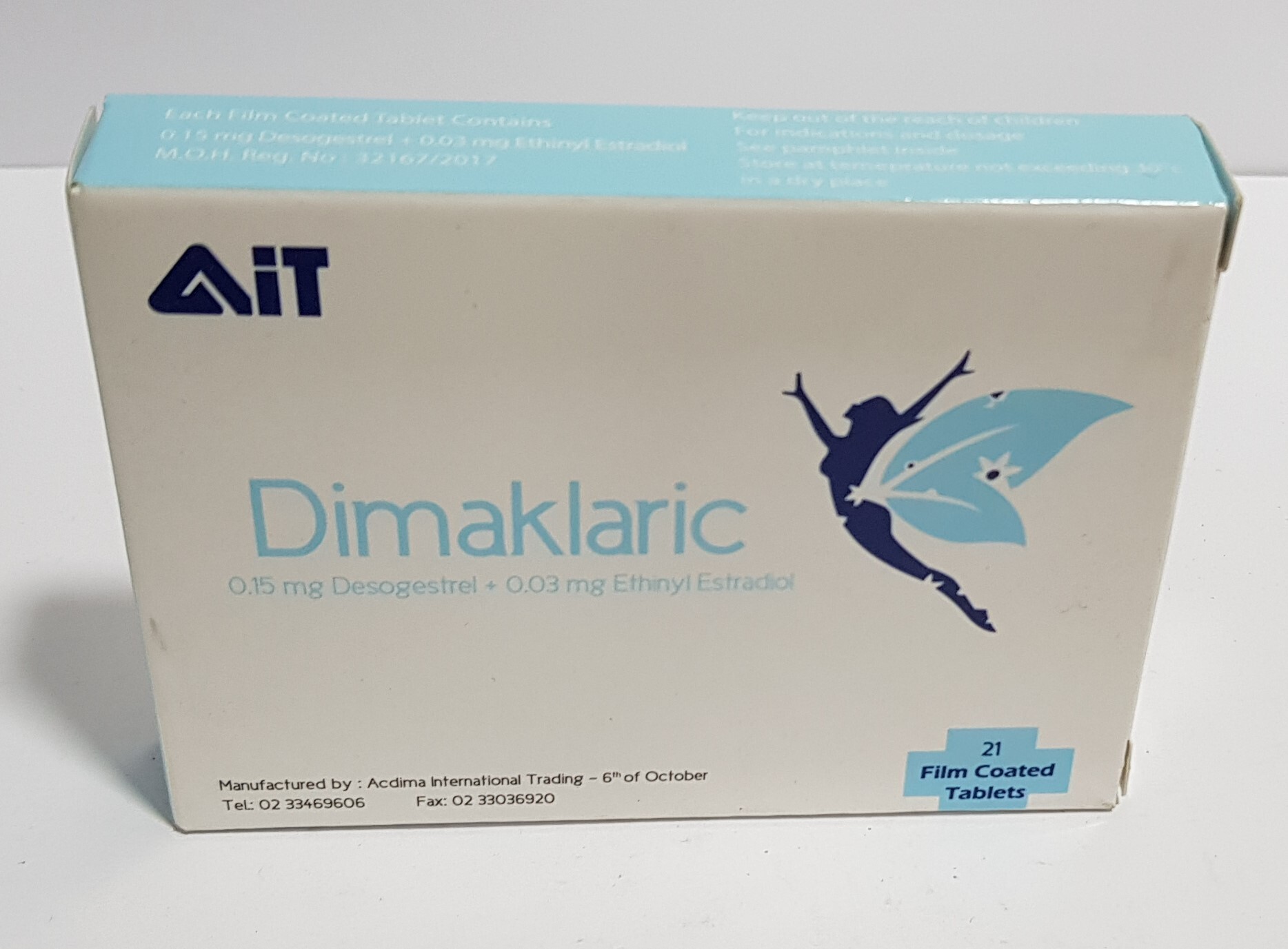 ديماكلاريك 0.15/0.03مجم 21 قرص